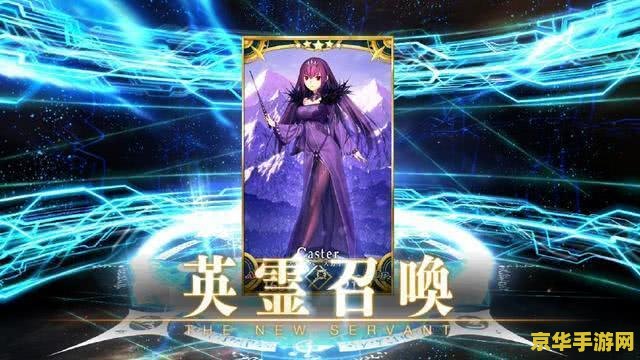 原神稻妻钓鱼地点在哪里 原神稻妻钓鱼地点在哪里