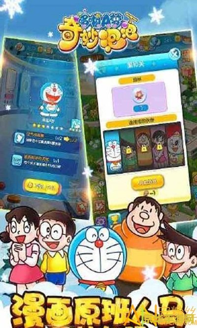 王者荣耀鬼谷子长什么样子 王者荣耀鬼谷子的外貌特征**