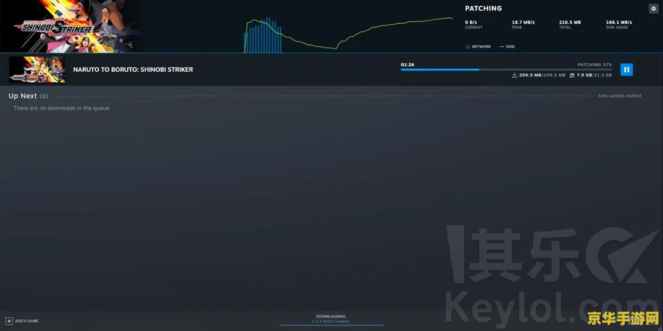 Epic 开启黑五特卖：超 14.99 美元可享 6.7 折优惠