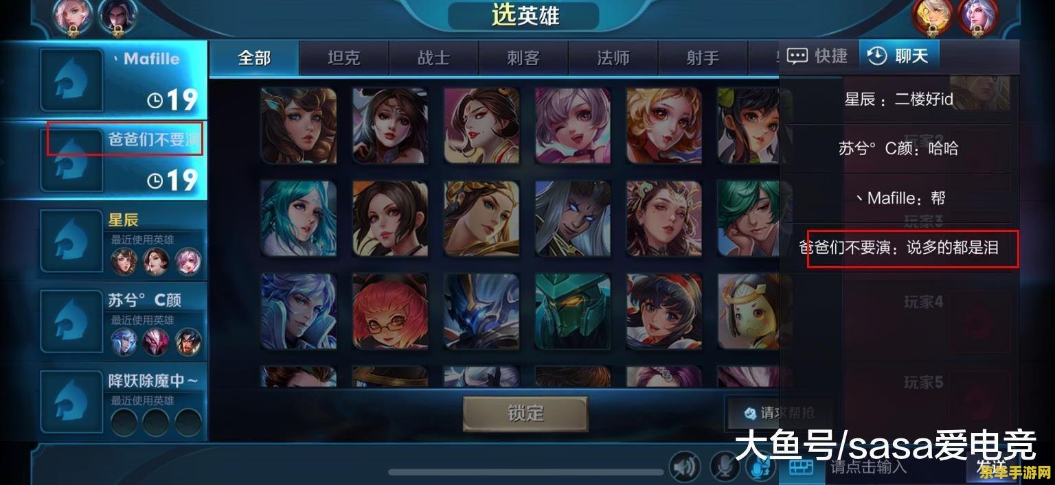 cf北大闹鬼事件 CF北大闹鬼事件：揭秘游戏背后的诡异传说