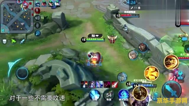 英雄联盟S12打野排名