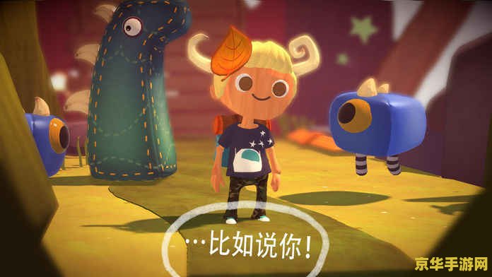 lol 英雄联盟生化魔人 - 扎克深度解析