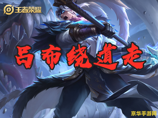 英雄联盟露露头像动漫