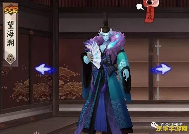 原神哪有霓裳花：游戏中的美丽与神秘