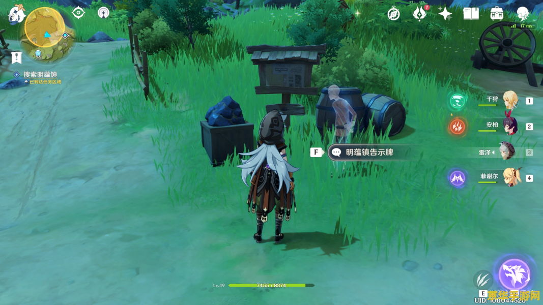神奇宝贝全图鉴 游戏名称：神奇宝贝全图鉴