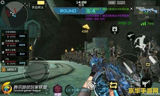 穿越火线英文 穿越火线：枪战王者再现