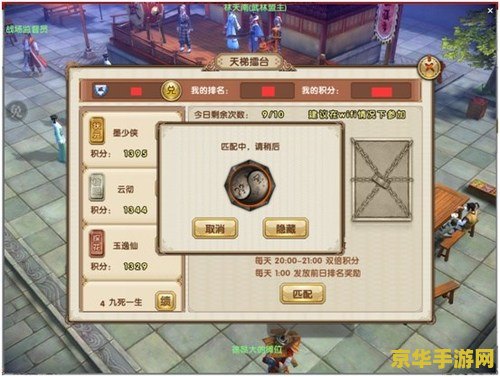 英雄联盟老鼠背景 英雄联盟之“瘟疫之源”老鼠背景解析