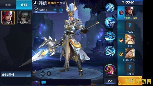王者荣耀如何弄情侣 王者荣耀情侣系统深度解析