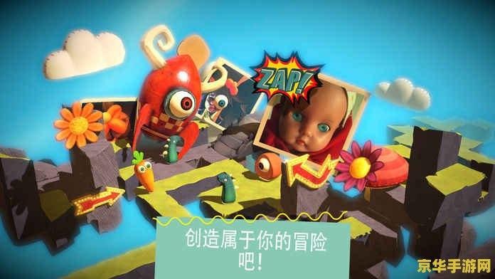 原神莲蓬具体在哪 **原神莲蓬采集地点一览**