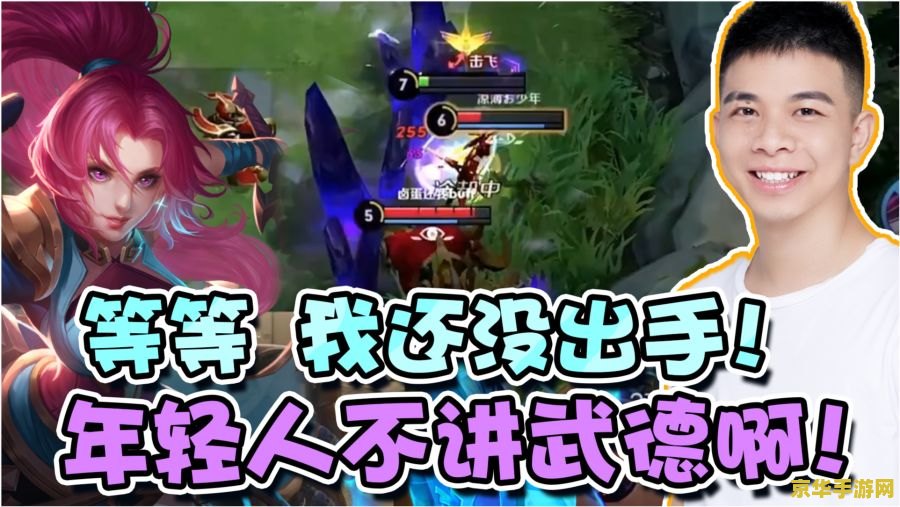 原神莲蓬具体在哪 **原神莲蓬采集地点一览**