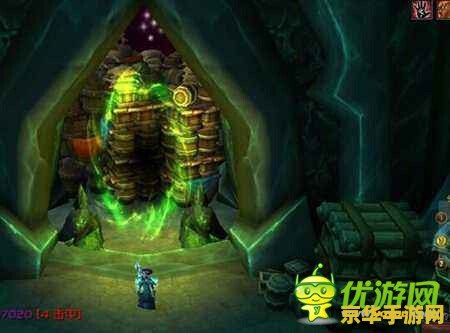 wow破碎的侍从官