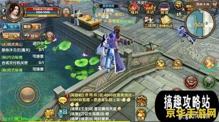 九阴真经招架怎么用 九阴真经招架的使用技巧