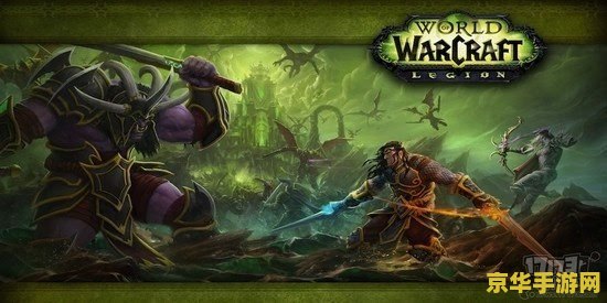 wow破碎的侍从官