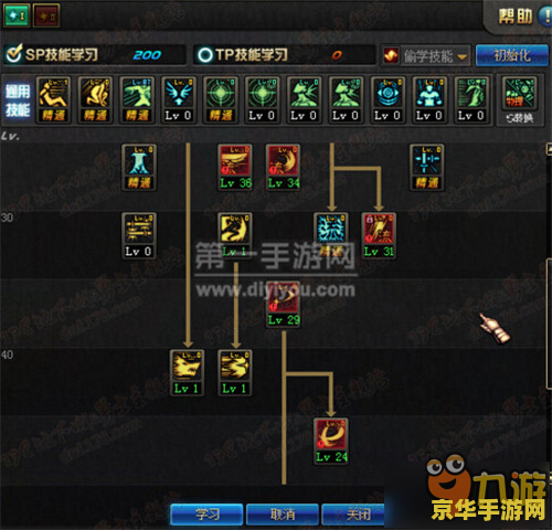 原神游戏是啥 建议：原神：一款深受全球玩家喜爱的开放世界冒险游戏