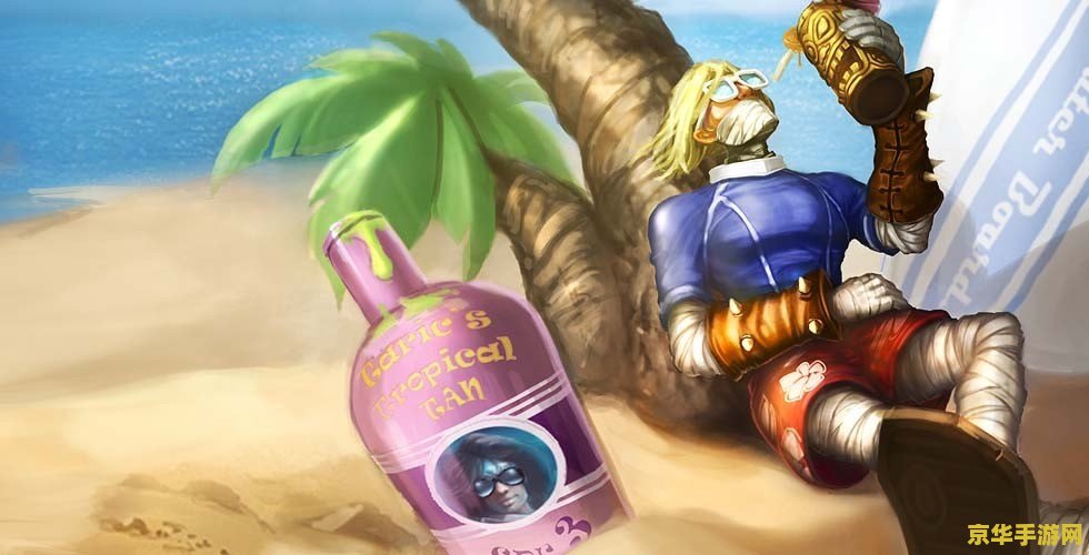 英雄联盟适合自己的英雄测试 英雄联盟：找到适合自己的英雄