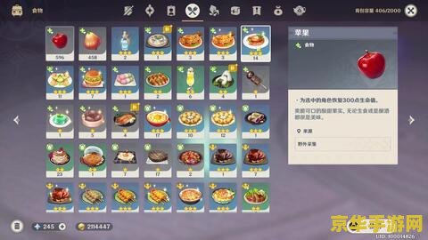 王者荣耀主播都用什么手机