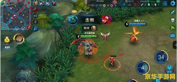 王者荣耀s9什么时候完 王者荣耀s9赛季何时结束？