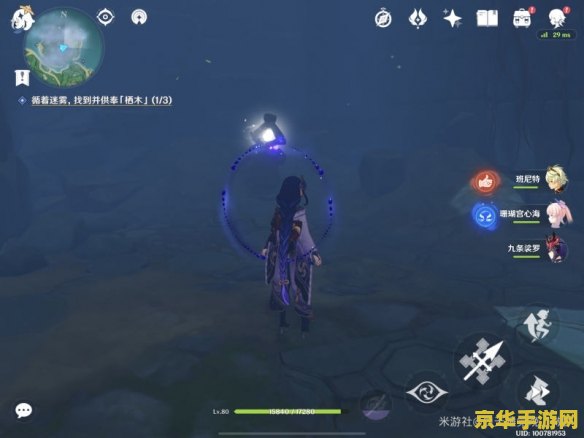 lol三十六计- 深入解析英雄联盟中的战术与策略