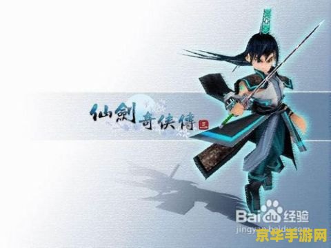 lol三十六计- 深入解析英雄联盟中的战术与策略