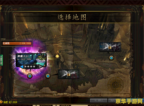 小游戏 超级玛丽 游戏名称：超级玛丽