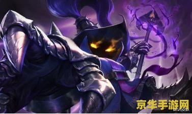 原神寻找古代石碑位置
