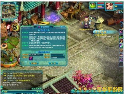 王者荣耀新版王昭君什么时候上线 王者荣耀新版王昭君上线时间揭秘