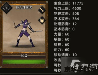 王者荣耀彩蛋有什么奖励 王者荣耀彩蛋有什么奖励**