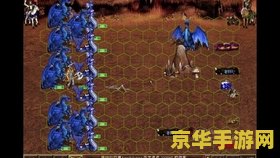 英雄无敌3 秘籍 英雄无敌3：魔法门之谜