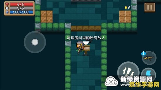 王者荣耀黑曜是什么色