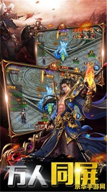 lpl2015夏季赛 LPL2015夏季赛：电竞的热血与荣耀