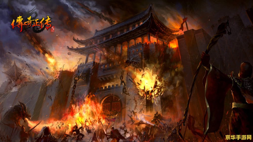 王者荣耀买什么个法师 **王者荣耀新手攻略：法师英雄选择指南**