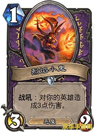 dnf神秘邀请函 DNF神秘邀请函揭秘地下城与勇士的隐藏世界