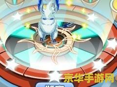 原神岩尊像第一个碎片点亮顺序 原神岩尊像第一个碎片点亮顺序