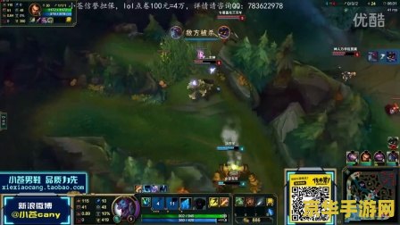 王者荣耀iq什么意思是什么意思是什么 王者荣耀IQ：策略与智慧的较量**
