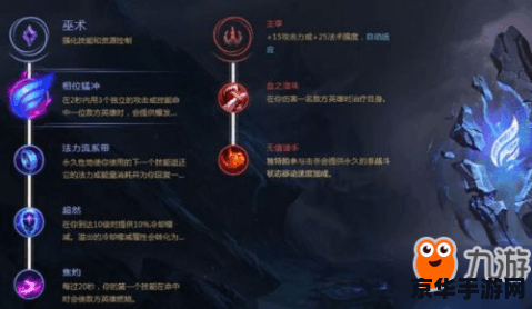 原神可莉图片大图- 探索游戏中的魅力小天使