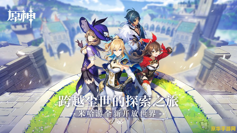 九阴真经门派技能