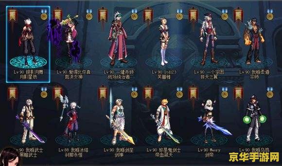 原神宵宫号多少钱合适 原神宵宫号多少钱合适**