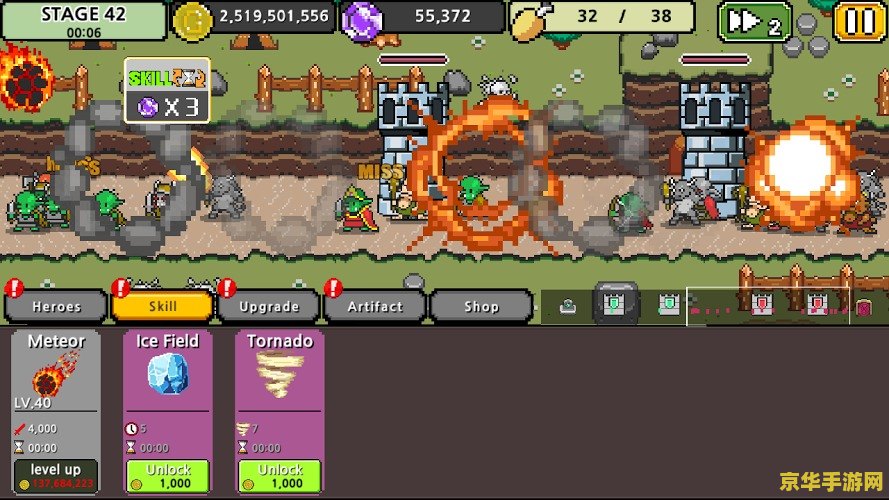 qq堂最新版：游戏玩法与特色分析