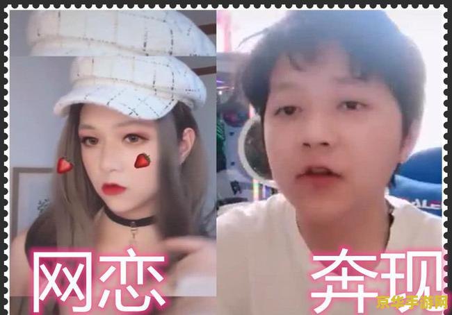 原神容易网恋吗