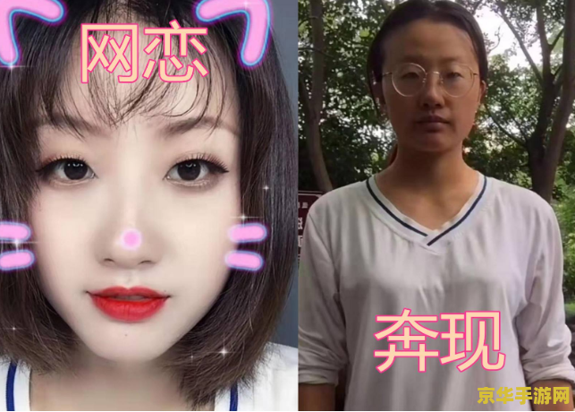 原神容易网恋吗