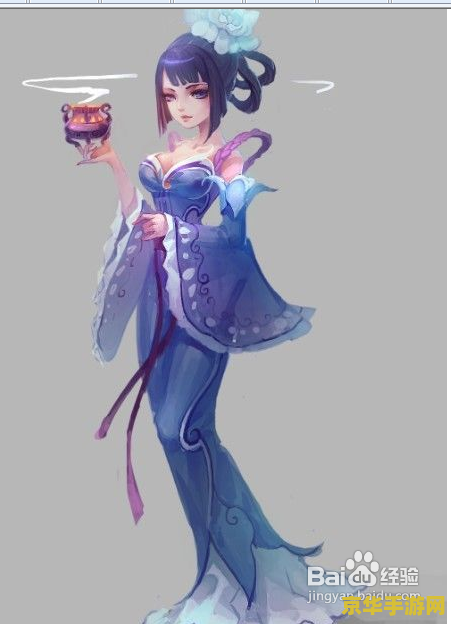 斗破苍穹什么职业厉害