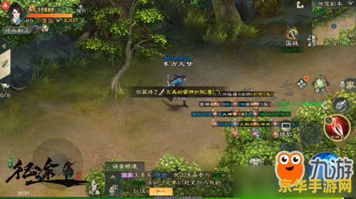 我的世界0.10.0 探索无限可能：我的世界0.10.0版本的游戏体验与深度解析