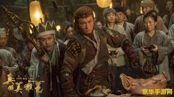 原神500年前发生了什么