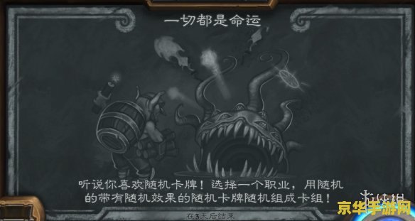 原神五百藏寻找小狸子 探索神秘的五百藏：寻找消失的小狸子