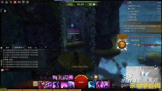 武林群侠传2 武林群侠传2：江湖风云再起