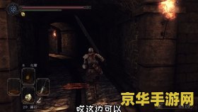 原神中盗宝团的钥匙在哪里