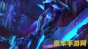 穿越之真三国无双 游戏名称：穿越之真三国无双