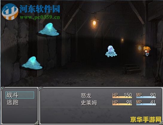 英雄联盟手游晋级赛规则