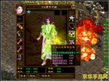 王者荣耀下一次皮肤碎片商店有什么 王者荣耀下一次皮肤碎片商店更新预测**