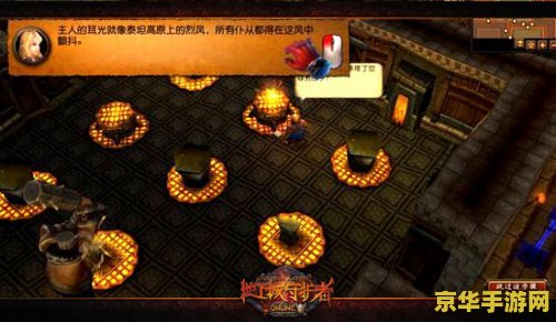 DNF心情：游戏中的喜怒哀乐